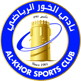 Al Khor SC