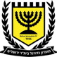 Beitar Petah Tikva