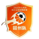 Ganzhou Team