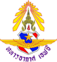 Royal Thai Air Force FC