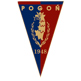 Pogon Tczew(w)