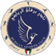 Burgan SC