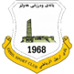 Erbil