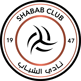 Al Shabab Riyadh