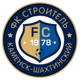 Stroitel Kamensk-Shakhtinsky