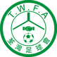 Tsuen Wan