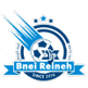 Maccabi Bnei Reineh