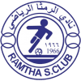 Al-Ramtha SC