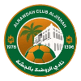 Al Rawdhah