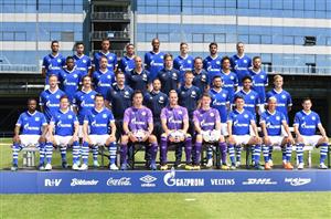 Schalke 04 2018-19 Bundesliga Preview at Mga Tip sa Pagtaya