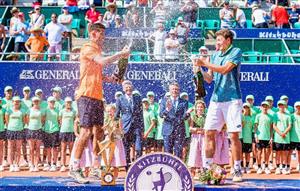 Austrian Open Kitzbuhel Live Streaming - Watch ATP Tour Tennis Online