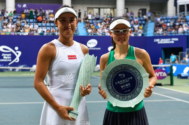 WTA Jiangxi Nanchang Open Tennis Live Streaming How to watch the WTA
