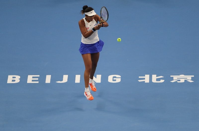 China Open Live Stream Watch the China Open tennis tournament live