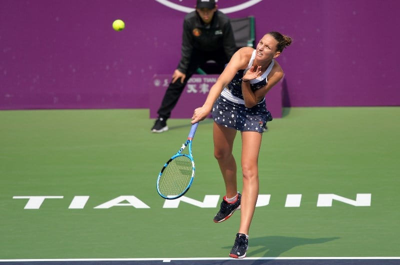 Tianjin Open Live Stream