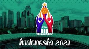 2021 FIFA U20 World Cup Groups, Draw & Fixtures