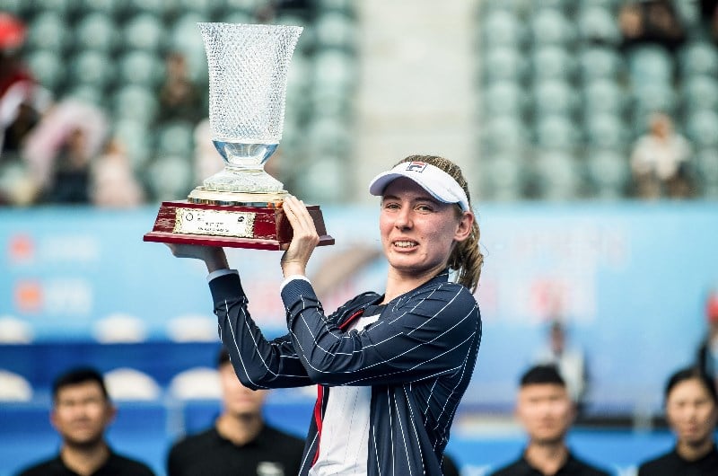 2021 Shenzhen Open Tennis Live Stream - How to watch online