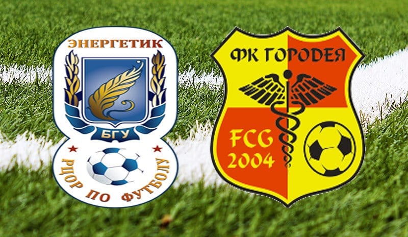 Energetik-BGU vs Gorodeya