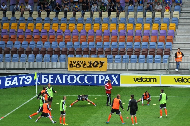 Belarusian Premier League