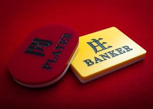 Player or banker baccarat