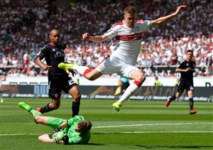 Bundesliga 2 Live Stream - How to watch German soccer online