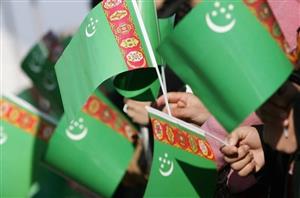 Turkmenistan flag