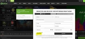 Betfoot promo code NEWBONUS