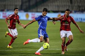 Wadi Degla vs Smouha Predictions & Tips - Smouha selected for another draw on the road in Egypt