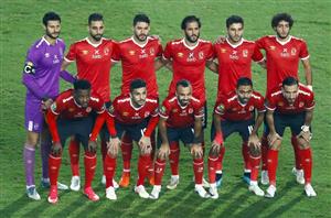 Al Ahly