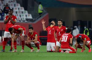 Al Ahly