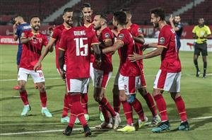 Al Ahly