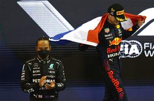 F1 betting odds