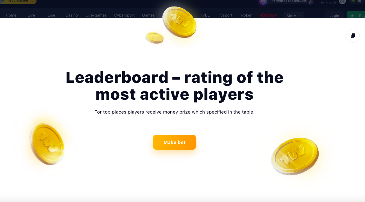 1win Leaderboard