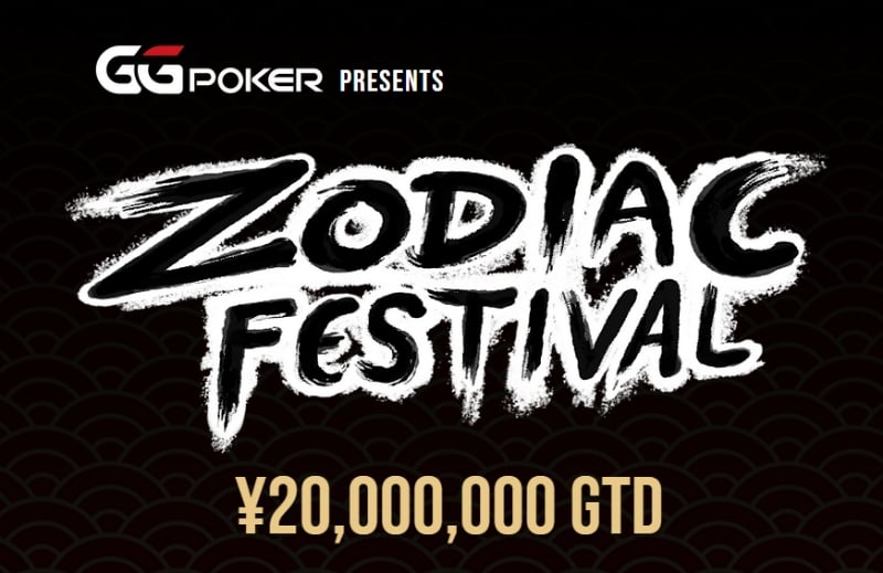 GGPoker Zodiac Festival