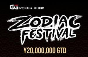 GGPoker Zodiac Festival