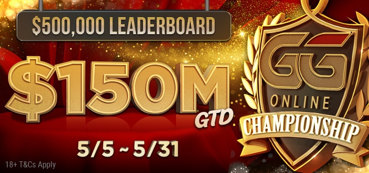 ggpoker GG Online Championship