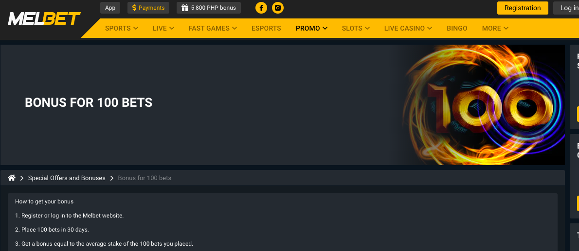 Melbet 100 Bets Bonus