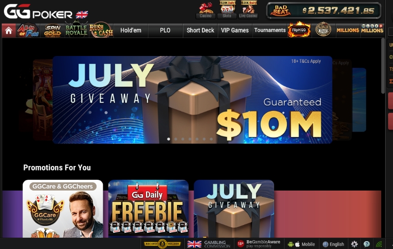 ggpoker.com july giveaway