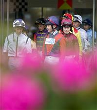 ASCOT, ENGLAND - JULY 23: A general view as jockeys leave the weighing room at Ascot Racecourse on July 23, 2022 in Ascot, England. (Photo by Alan Crowhurst/Getty Images)
