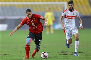 Egyptian Premier League