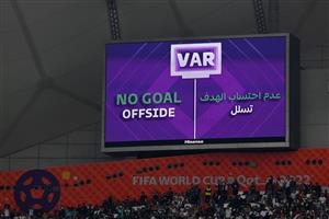 The LED board shows the VAR decision to rule out a 'goal' by Kai Havertz (Getty Images)