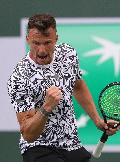 Marton Fucsovics vs Holger Rune Live Stream Predictions Tips
