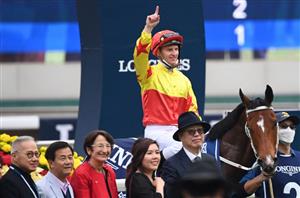 sha tin