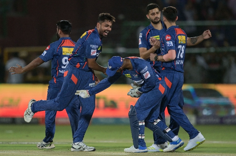 Lucknow Super Giants vs Gujarat Titans IPL