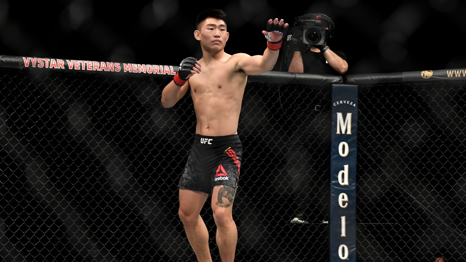 UFC Fight Night Live Stream On Now