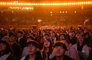 Esports