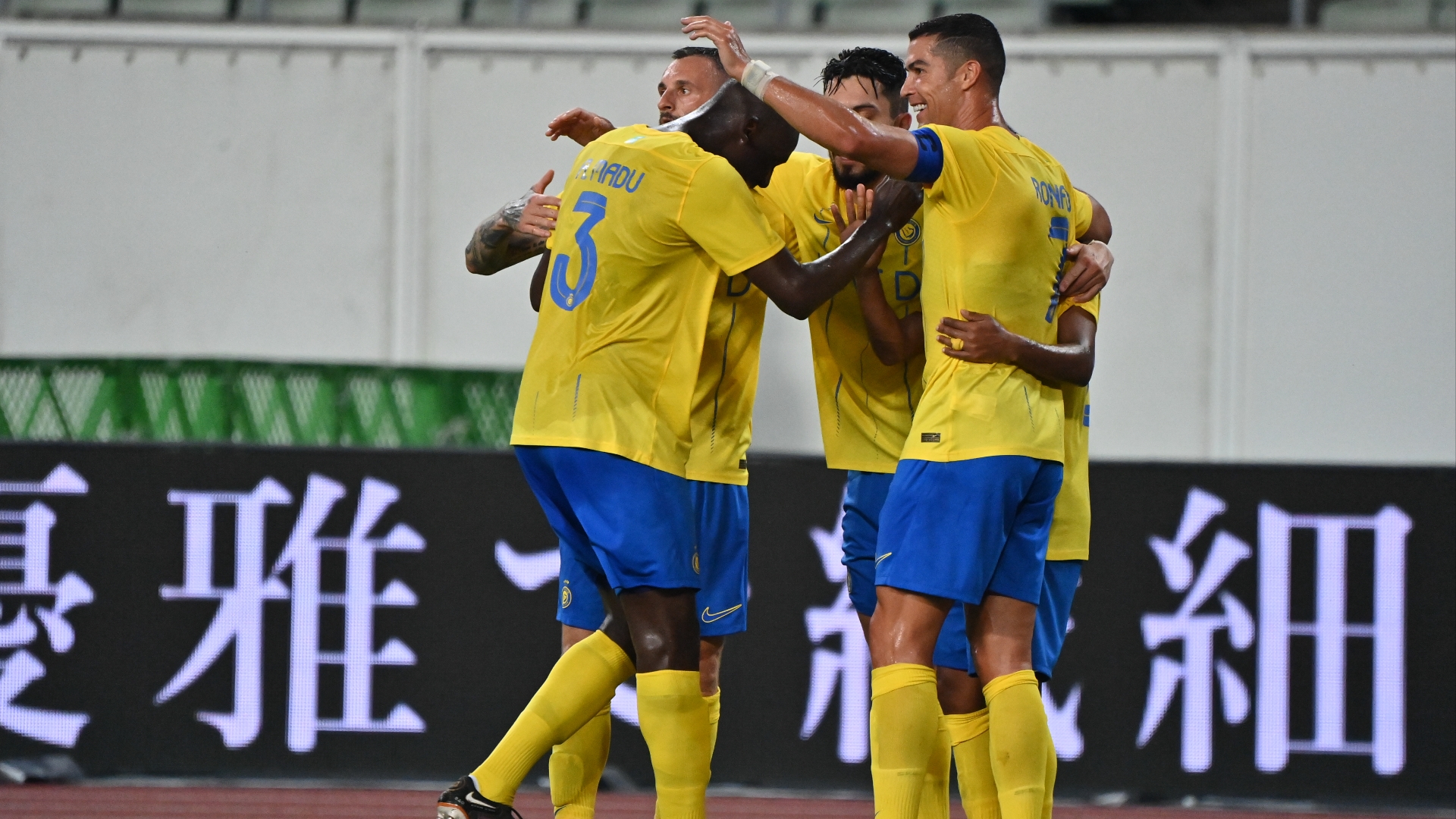 Al Nasr Saudi Club vs. Almeria Spanish Club Friendly Match