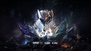 CSGO Asia Championship 2023