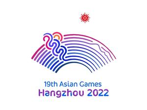 Asian Games 2022