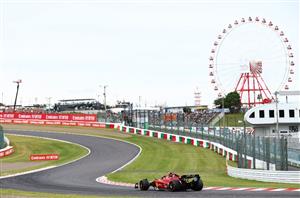 2023 F1 Japanese GP Tips- Ferrari quick again