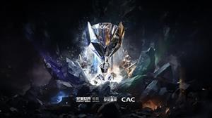 CSGO Asia Championships 2023